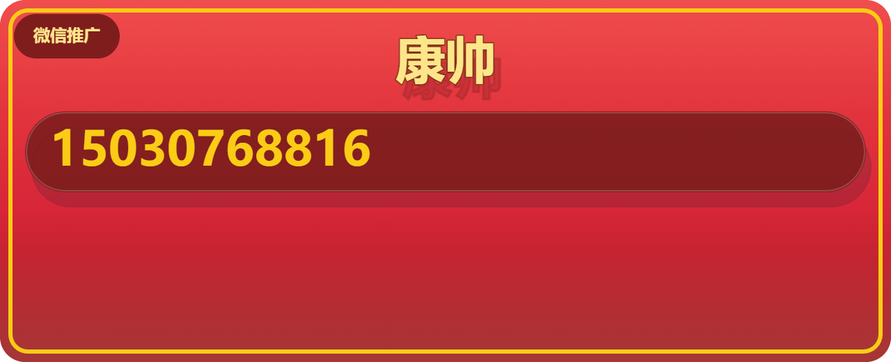 河间市康帅紧固件厂 企业相册缩略图 1
