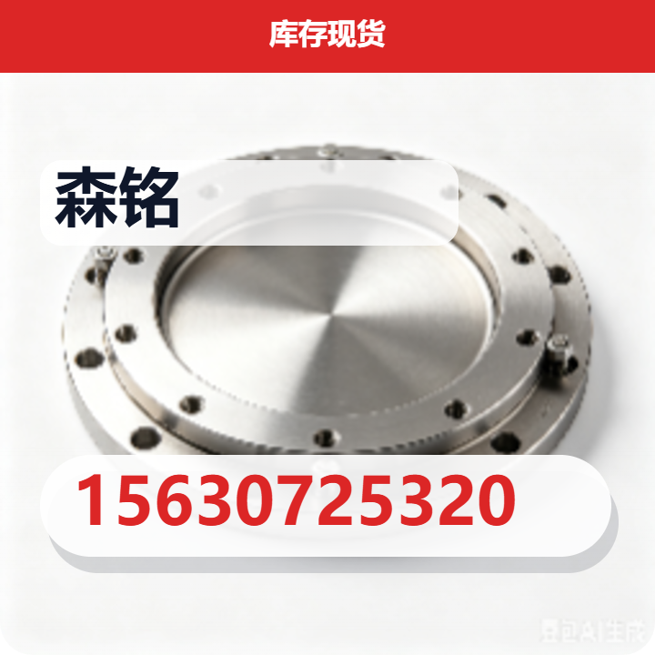 沧州森铭流体设备有限公司 企业相册缩略图 2