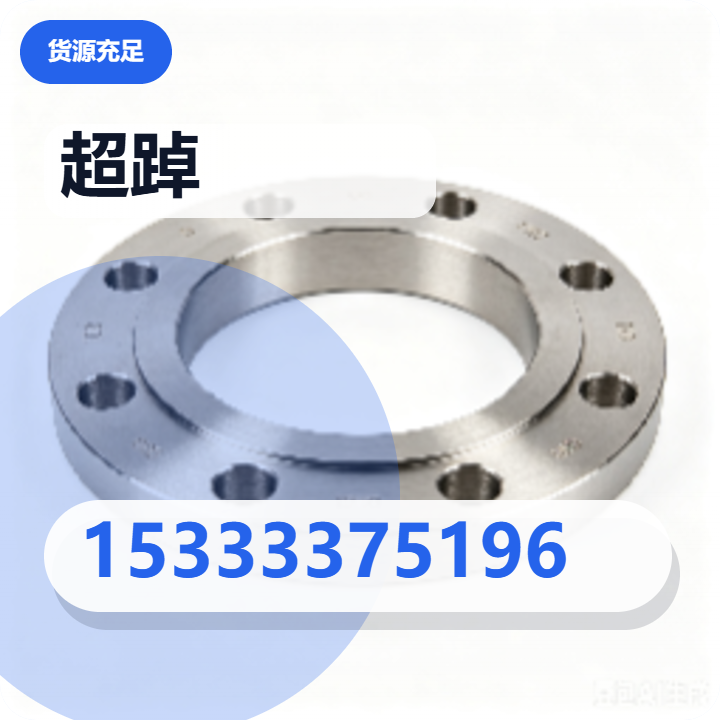 河北超踔管道设备有限公司 企业相册缩略图 2