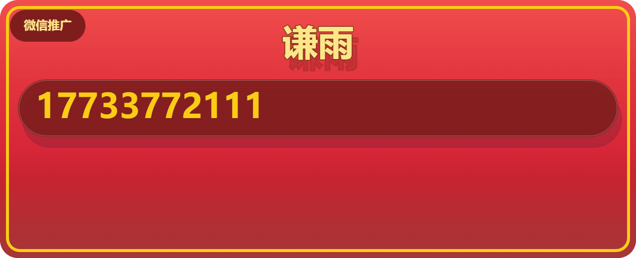 沧州谦雨管道有限公司 企业相册缩略图 1
