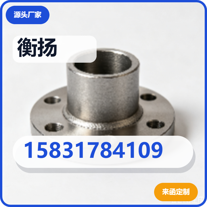 河北衡扬管道装备有限公司 企业相册缩略图 2