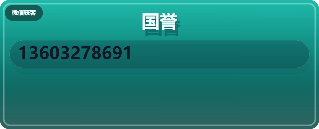河间市国誉紧固件加工厂 企业相册缩略图 1