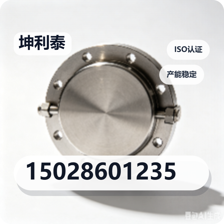 沧州坤利泰管道设备制造有限公司 企业相册缩略图 2