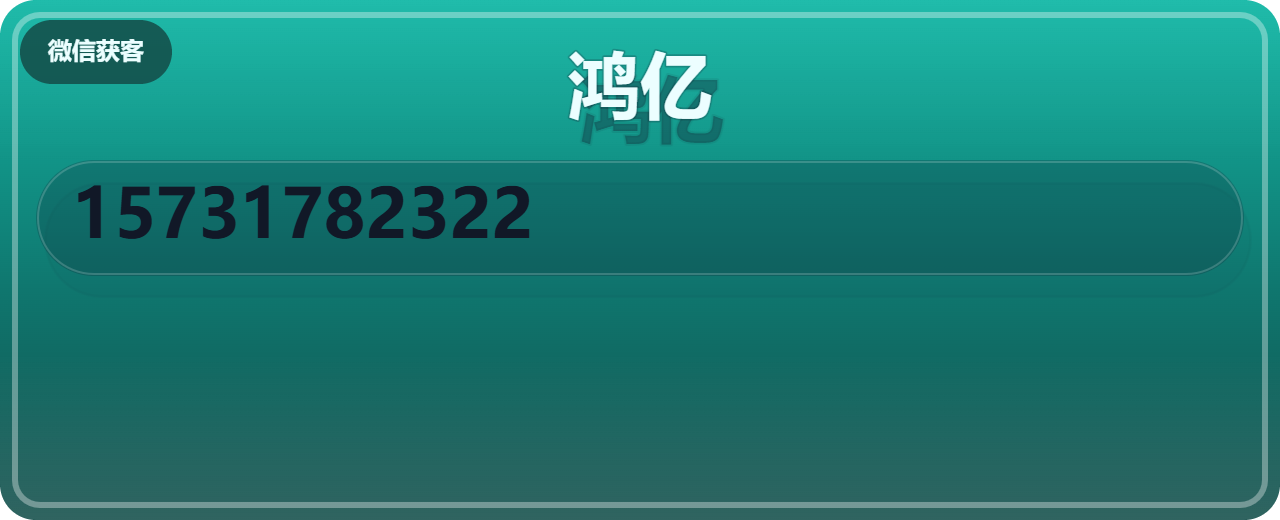 沧州鸿亿管道制造有限公司 企业相册缩略图 1