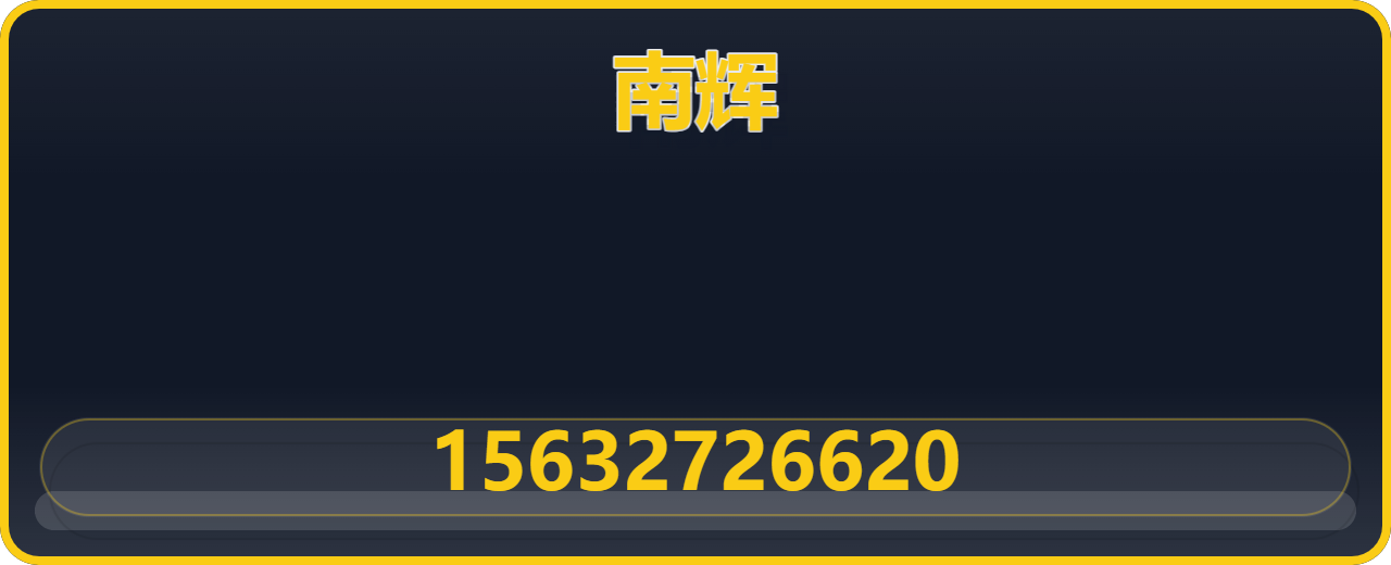 河北南辉阀门制造有限公司 企业相册缩略图 1