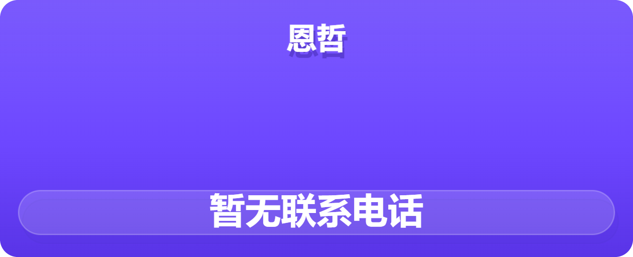 河间市恩哲紧固件制造厂 企业相册缩略图 1