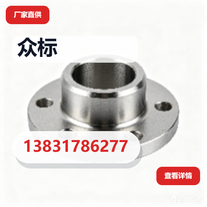 河间市众标紧固件厂 企业相册缩略图 2