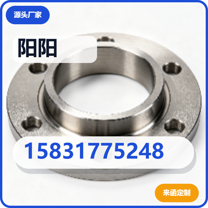 泊头市阳阳阀门厂 企业相册缩略图 2