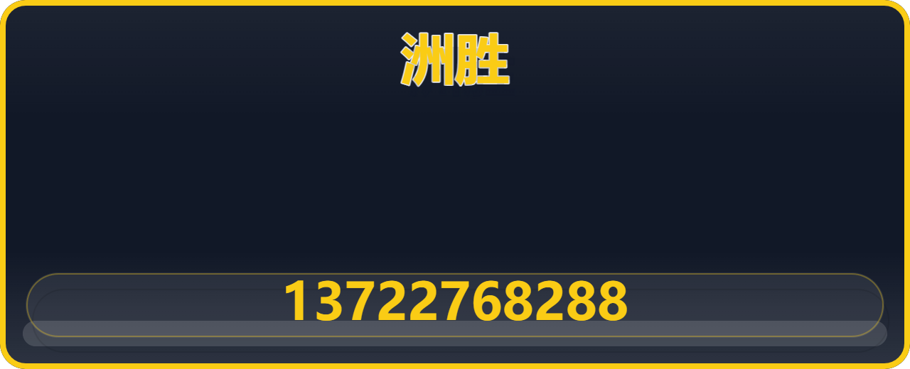 沧州洲胜管道设备有限公司 企业相册缩略图 1