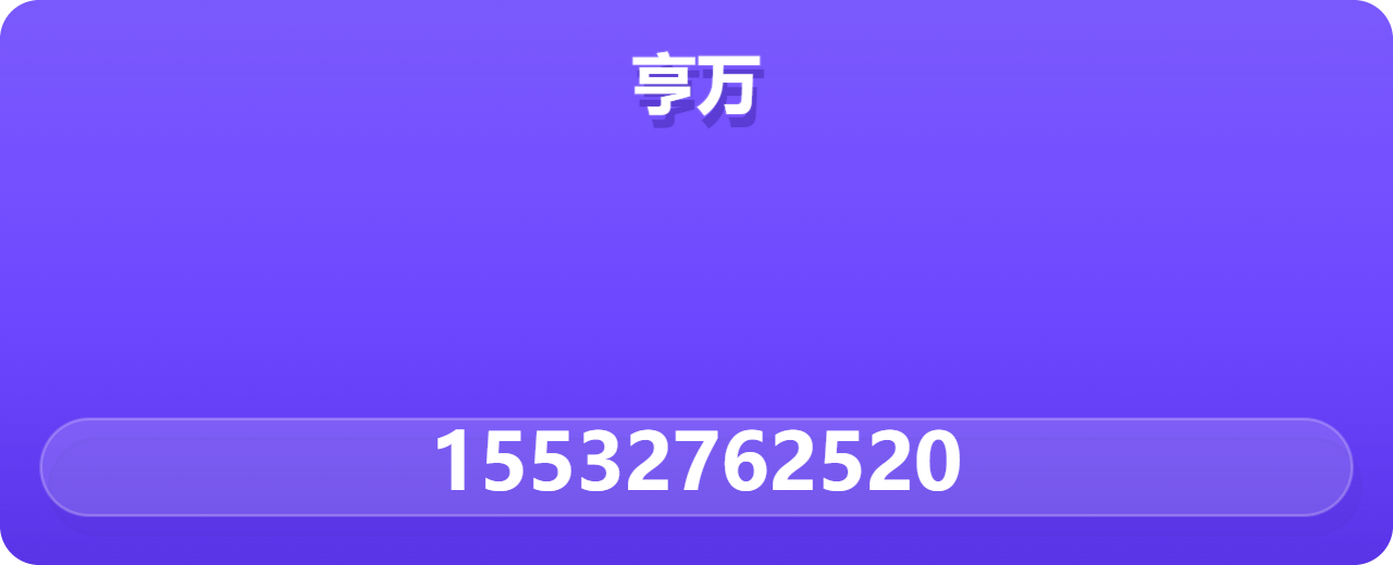 河北亨万管道有限公司 企业相册缩略图 1