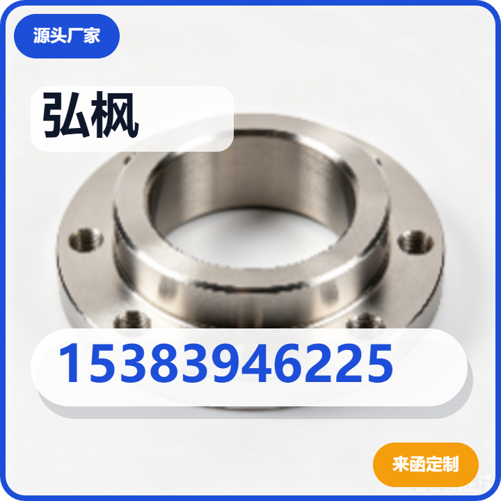 沧州弘枫管道制造有限公司 企业相册缩略图 2