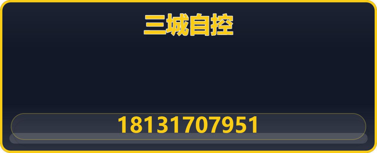 河北三城自控阀门有限公司 企业相册缩略图 1