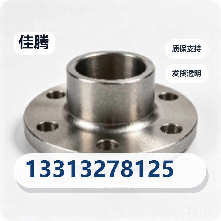 泊头市佳腾阀门厂 企业相册缩略图 2