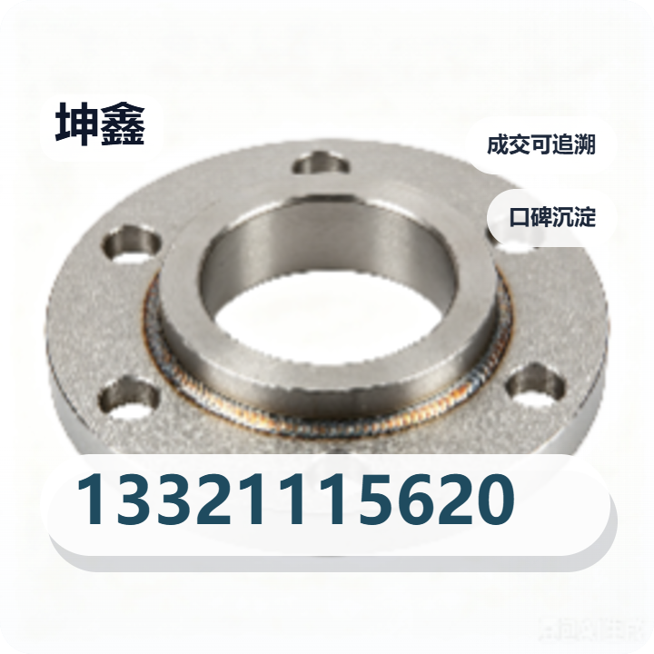 河间市坤鑫紧固件厂 企业相册缩略图 2