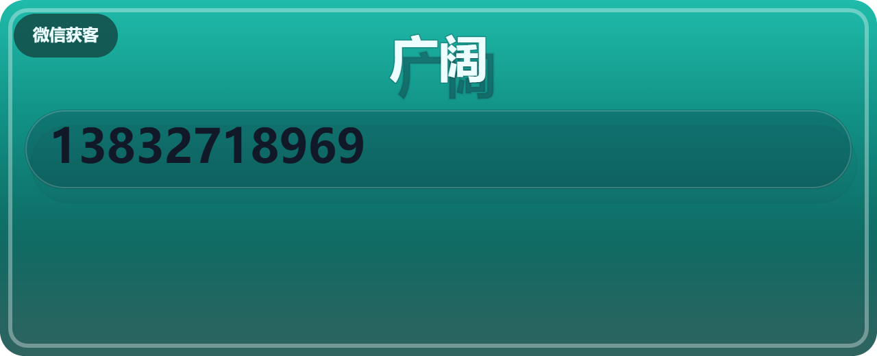 泊头市广阔阀门制造有限公司 企业相册缩略图 1