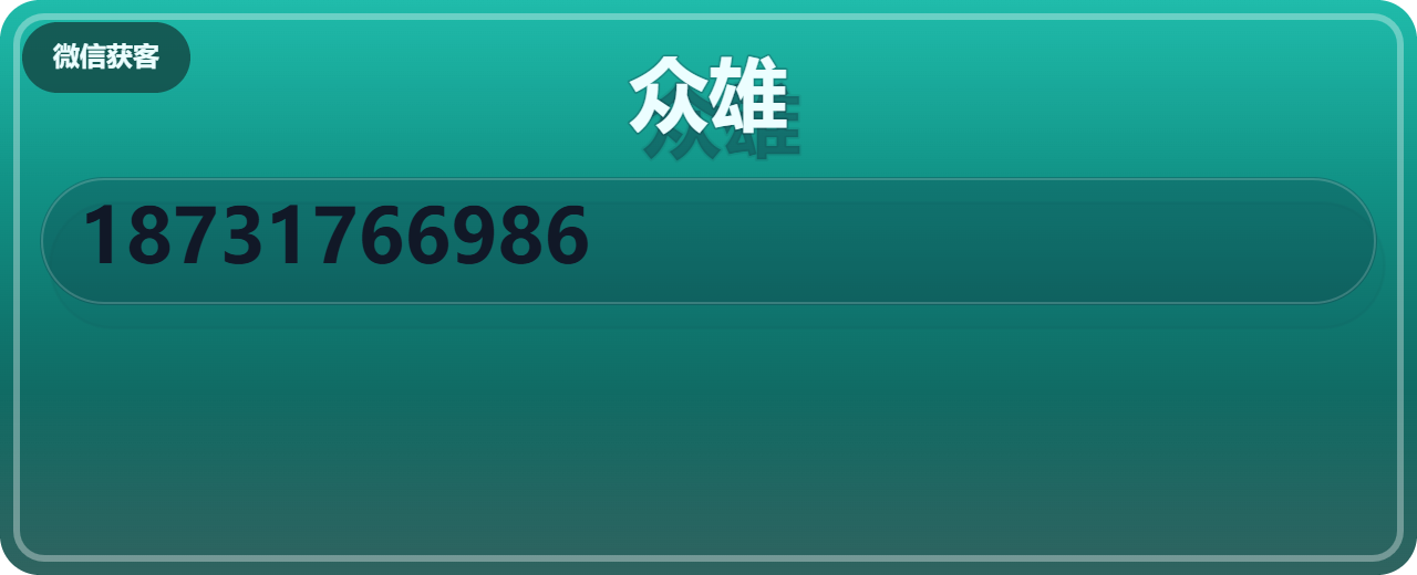 沧州众雄管道设备有限公司 企业相册缩略图 1