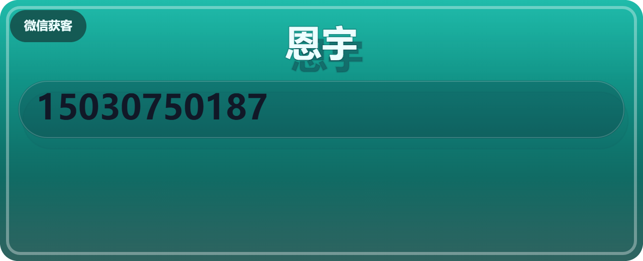 泊头恩宇阀门厂 企业相册缩略图 1