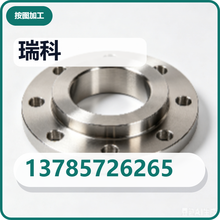 泊头市瑞科阀门厂 企业相册缩略图 2