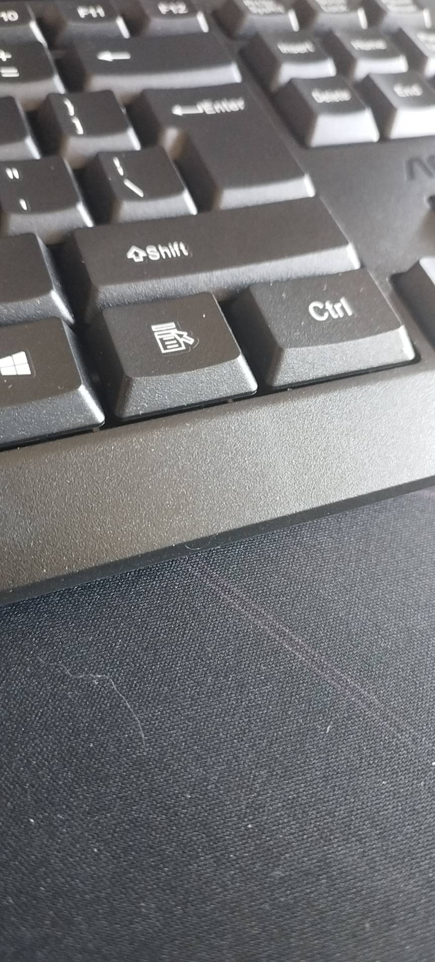 河北诺安管道有限公司 资质证书 1
